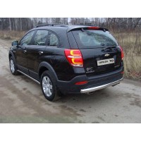 Защита заднего бампера овальная центральная 75х42 мм для Chevrolet Captiva 2013-2016