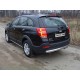 Защита заднего бампера овальная центральная 75х42 мм для Chevrolet Captiva 2013-2016 артикул CHEVCAP13-05