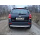 Защита заднего бампера овальная центральная 75х42 мм для Chevrolet Captiva 2013-2016 артикул CHEVCAP13-05