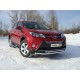 Защита передняя двойная 60-42 мм для Toyota RAV4 2013-2015 артикул TOYRAV13-01