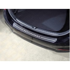Накладка на задний бампер шлифованный лист надпись Hyundai для Hyundai Accent 2018-2023