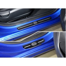 Накладки на пороги зеркальный лист лого Kia 4 штуки для Kia Rio 2018-2023