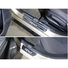 Накладки на пороги на металл и пластик зеркальный лист надпись Kia для Kia Rio 2015-2017