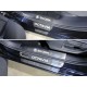 Накладки на пластиковые пороги лист шлифованный надпись Skoda для Skoda Octavia A7 2013-2020 артикул SKOOCT15-03