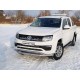 Пороги алюминиевые ТСС с накладкой серые для Volkswagen Amarok 2016-2023 артикул VWAMAR17-31GR