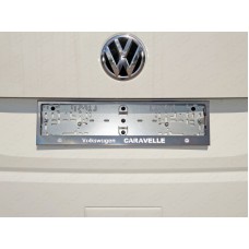 Рамка номерного знака 2 штуки для Volkswagen Caravelle 2015-2023
