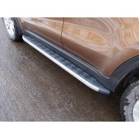 Пороги алюминиевые ТСС с накладкой серые для Kia Sportage 2016-2018