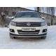 Рамка номерного знака Volkswagen Tiguan (комплект) для Volkswagen Tiguan Любые артикул VWTIG-01RN