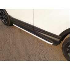 Пороги алюминиевые ТСС с накладкой для Honda CR-V 2017-2023
