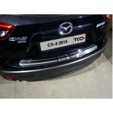 Накладка на задний бампер лист шлифованный надпись CX-5 для Mazda CX-5 2015-2022