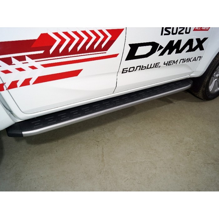 Пороги алюминиевые ТСС с накладкой серебристые 2120 мм на 3.0 для Isuzu D-MAX 2019-2023