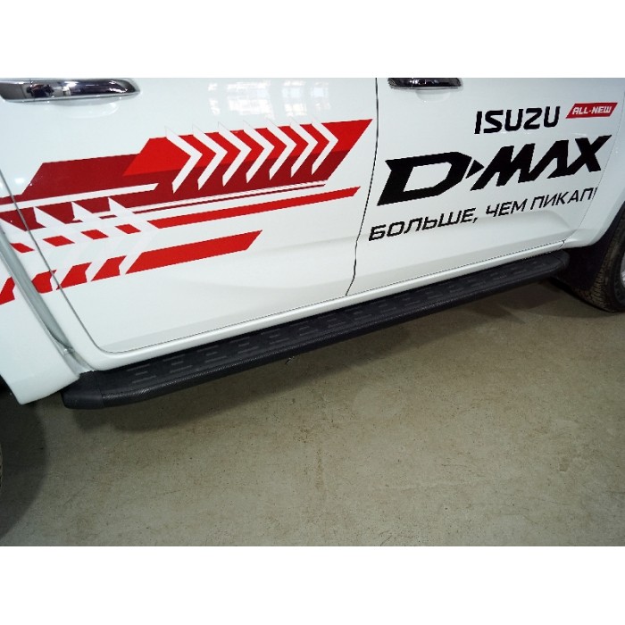 Пороги алюминиевые ТСС с накладкой чёрные 2120 мм на 3.0 для Isuzu D-MAX 2019-2023