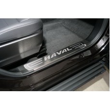Накладки на пороги шлифованные с логотипом 2 шт на 4WD для Haval F7 2022-2023