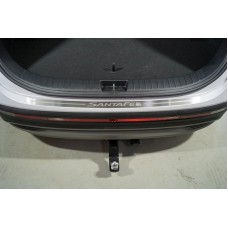 Накладка на задний бампер шлифованная с логотипом для Hyundai Santa Fe 2021-2023