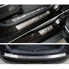 Накладки на пороги и задний бампер, комплект на 4WD 2.0 для Haval F7x 2022-2023