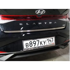 Накладка на крышку багажника шлифованная для Hyundai Elantra 2019-2021
