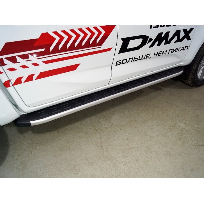 Пороги алюминиевые ТСС с накладкой 2120 мм на 3.0 для Isuzu D-MAX 2019-2023