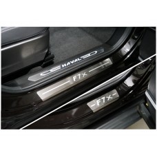 Накладки на пороги шлифованные с логотипом 4 шт на 4WD 2.0 для Haval F7x 2022-2023