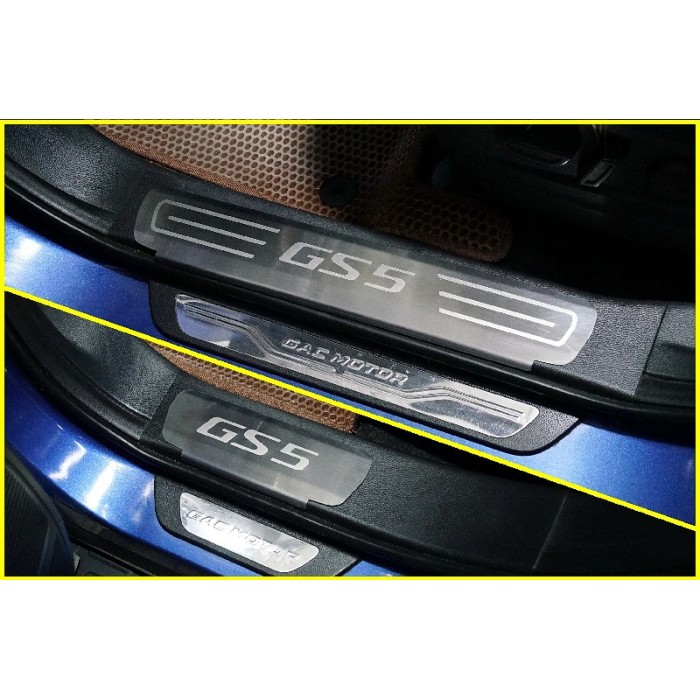 Накладки на пластиковые пороги шлифованные с логотипом 4 шт на 2WD 1.5T для Gac GS5 2020-2024