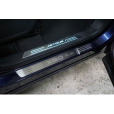 Накладки на пороги шлифованные с логотипом 2 шт на 2WD для Jetour X90 Plus 2023-2024