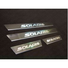 Накладки на пороги зеркальный лист с логотипом для Hyundai Solaris 2014-2017