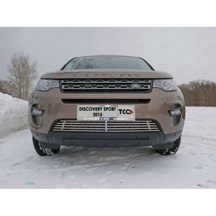 Накладка решётки радиатора 12 мм для Land Rover Discovery Sport 2014-2023 артикул LRDISSPOR15-02