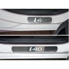 Накладки на пороги надпись i40 зеркальный лист  для Hyundai i40 2011-2019