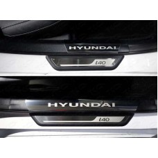 Накладки на пороги внешние и внутренние шлифованный лист для Hyundai i40 2011-2019