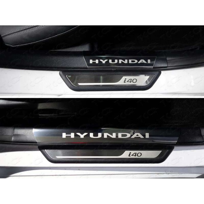 Накладки на пороги внешние и внутренние шлифованный лист для Hyundai i40 2011-2019 артикул HYUNI4016-15