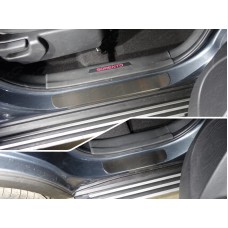 Накладки на пороги шлифованный лист 4 штуки для Kia Sorento 2012-2020