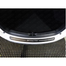 Накладка на задний бампер шлифованный лист надпись Skyactiv для Mazda CX-5 2018-2022