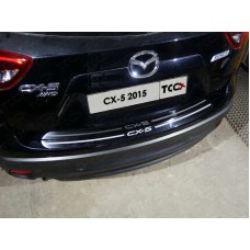 Накладка на задний бампер зеркальный лист надпись CX-5 для Mazda CX-5 2015-2023