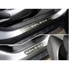 Накладки на пороги зеркальный лист надпись Koleos 4 штуки для Renault Koleos 2018-2022