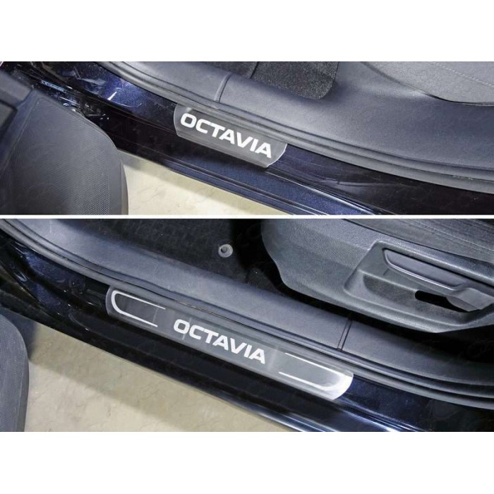 Накладки на пороги внутренние лист шлифованный надпись Octavia для Skoda Octavia A7 2013-2020 артикул SKOOCT15-05