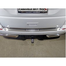 Накладка на задний бампер шлифованный лист надпись Caravelle для Volkswagen Caravelle T6 2015-2023