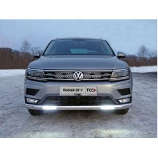 Защита передняя овальная с ДХО  для Volkswagen Tiguan 2016-2023