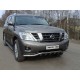 Защита передняя Кенгурятник с вставкой 60 мм для Nissan Patrol 2014-2023 артикул NISPATR14-04