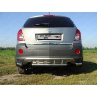 Рамка номерного знака Opel Antara (комплект) для Любые