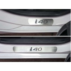 Накладки на пороги надпись i40 шлифованный лист для Hyundai i40 2011-2019