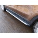 Пороги алюминиевые ТСС с накладкой серые для Kia Sportage 2019-2022 артикул KIASPORT18-37GR