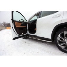 Пороги с площадкой алюминиевый лист 42 мм для Lexus RX F-Sport 2015-2022