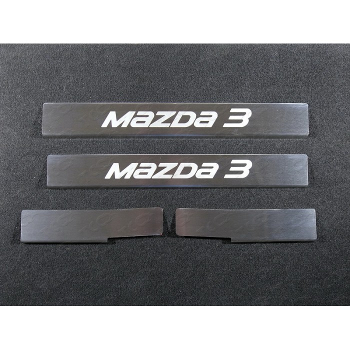 Накладки на пороги шлифованный лист надпись Mazda 3 для Mazda 3 2013-2018 артикул MAZ315-04