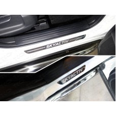 Накладки на пороги зеркальный лист надпись Skyactiv 4 штуки для Mazda CX-5 2018-2023