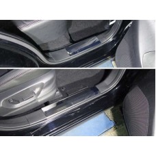 Накладки на пластиковые пороги зеркальный лист для Mazda CX-5 2015-2023