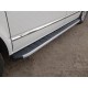 Пороги алюминиевые ТСС с накладкой для Volkswagen Caravelle T6 2015-2023 артикул VWCARAV17-37AL