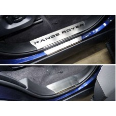 Накладки на пластиковые пороги шлифованный лист надпись Range Rover) для Range Rover Sport 2013-2022