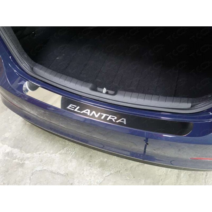 Накладка на задний бампер зеркальный лист надпись Elantra для Hyundai Elantra 2015-2018 артикул HYUNELA16-08
