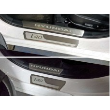 Накладки на пороги внешние и внутренние лист шлифованный надпись для Hyundai i40 2011-2019