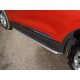 Пороги алюминиевые ТСС с накладкой серые для Hyundai Santa Fe 2018-2020 артикул HYUNSF18-24GR