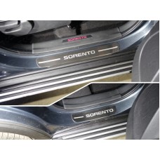 Накладки на пороги шлифованный лист надпись Sorento 4 штуки для Kia Sorento 2012-2020
